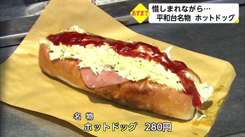 カリッと焼き上げられたパンが食欲をそそる