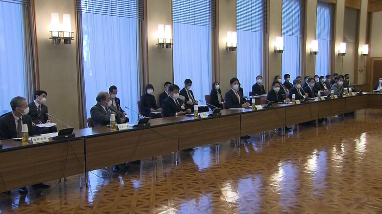 第一回経済安全保障法制に関する有識者会議(2021年11月)