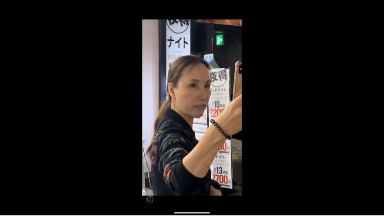 妻の幸子さん（56）