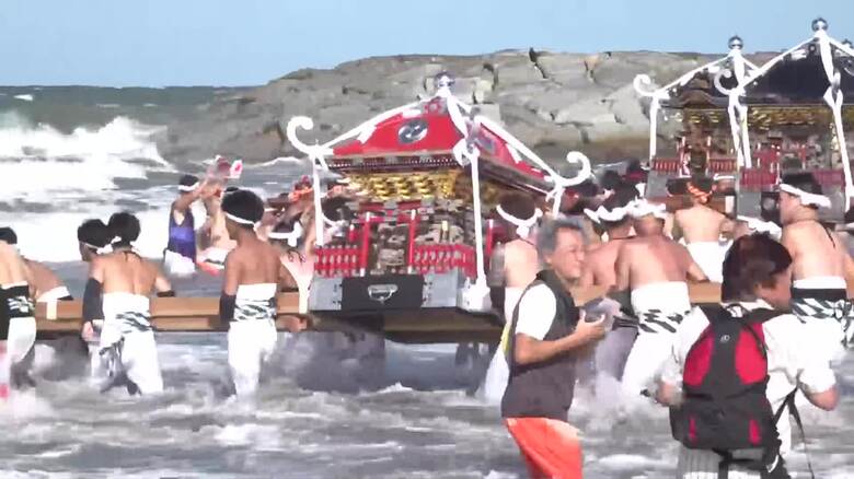 「汐ふみ」の様子