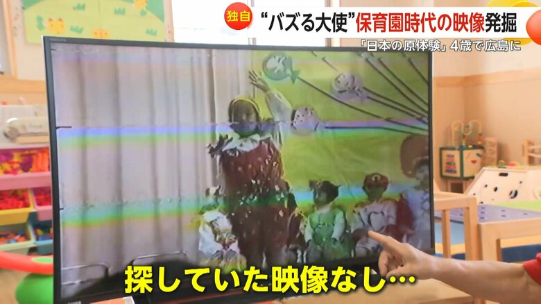 レジャバ大使の保育所時代の発表会の様子