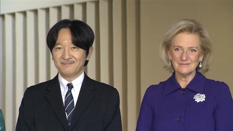 秋篠宮邸にてベルギーのアストリッド王女をおもてなし　2022年12月