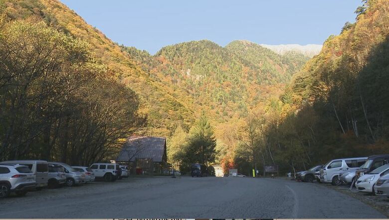 七倉登山口（長野県大町市　10月21日撮影）