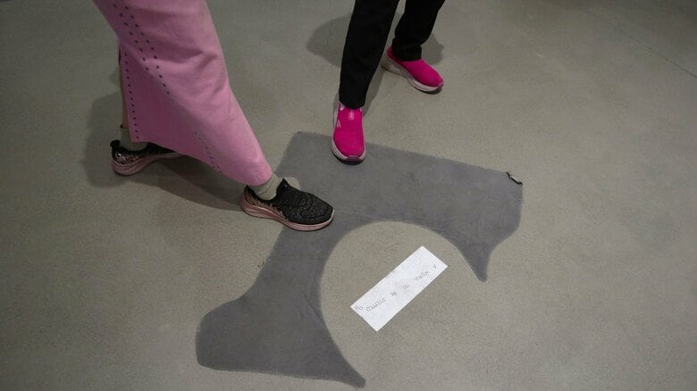 Painting to Be Stepped On