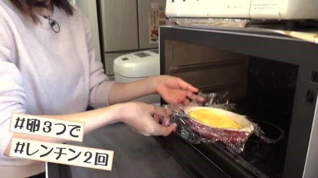 火を使わない時短レシピが美矢子さん流