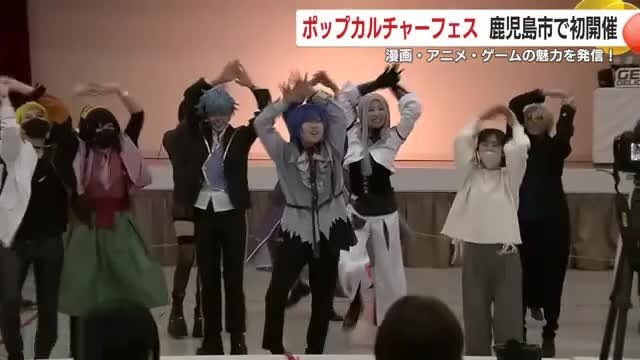 コスプレイヤーたちが踊るランダムダンス