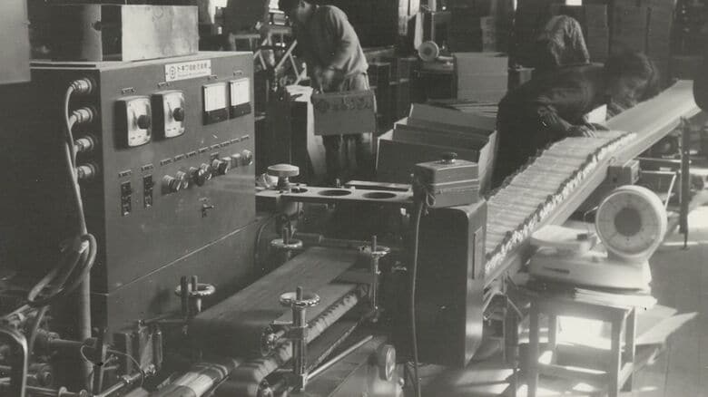 1933年創業の「マルナカ」（提供：マルナカ）