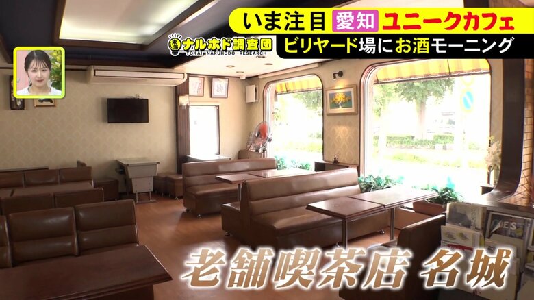 ニュースONE