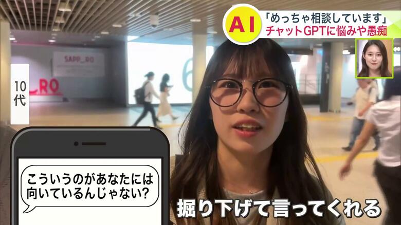 的確な回答をくれる