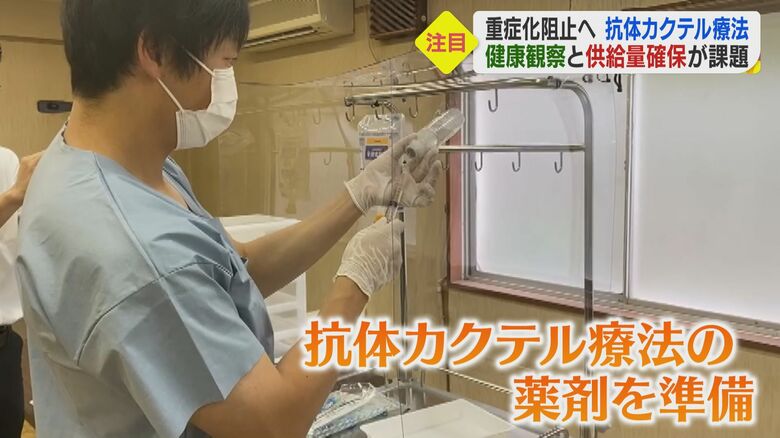 臨時医療施設での準備の様子