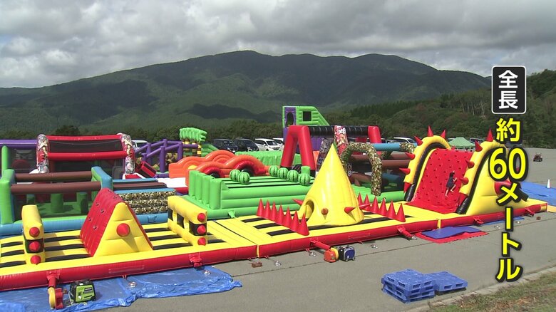 国内最大級のふわふわ陸上アスレチック