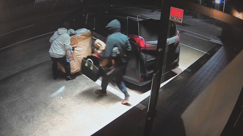 広域窃盗事件の可能性も視野に捜査