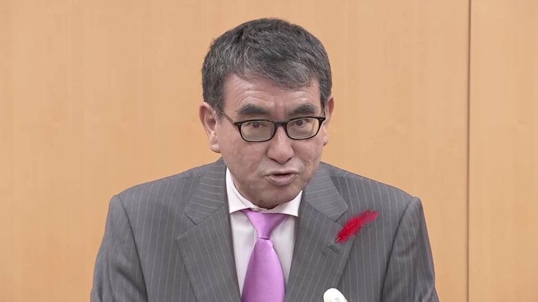 「24年秋に、現在の健康保険証の廃止を目指す」と話した河野デジタル相（2022年10月）