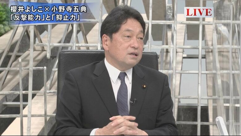 小野寺五典 元防衛相 自民党安全保障調査会長