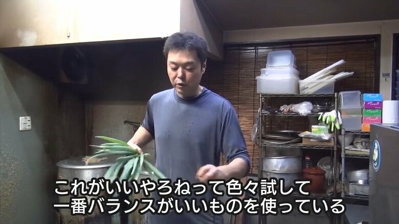 ラーメンのおいしさのポイントはバランス