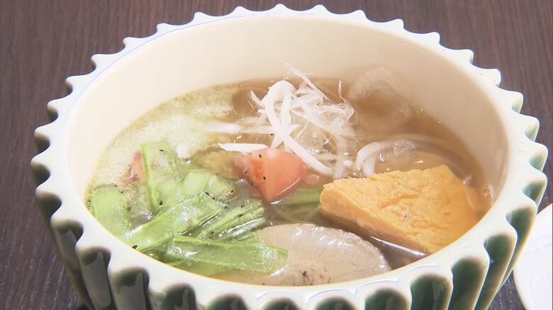 ニュースONE