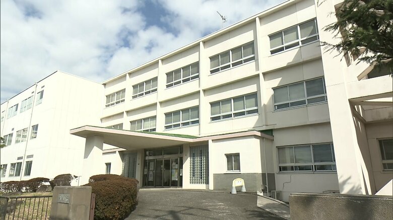 静岡地方裁判所 沼津支部