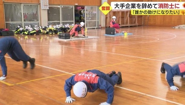 訓練中の荒金さん