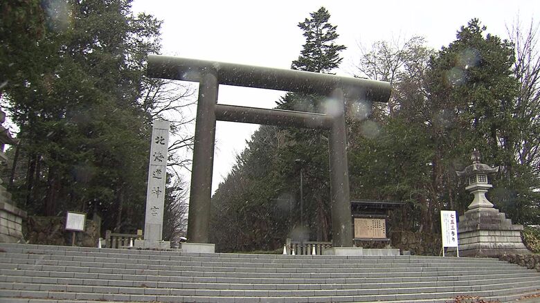 北海道神宮は午後4時から翌朝午前7時まで境内を閉鎖