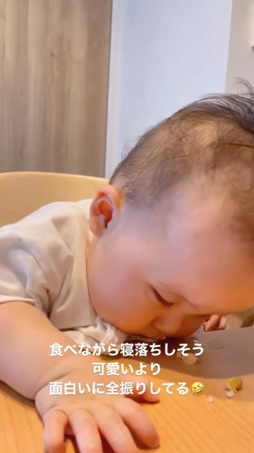提供：MIさん