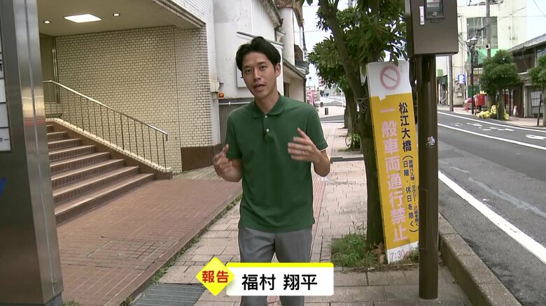 今回もTSKさんいん中央テレビの“サウナー”福村翔平記者が取材に行ってきました