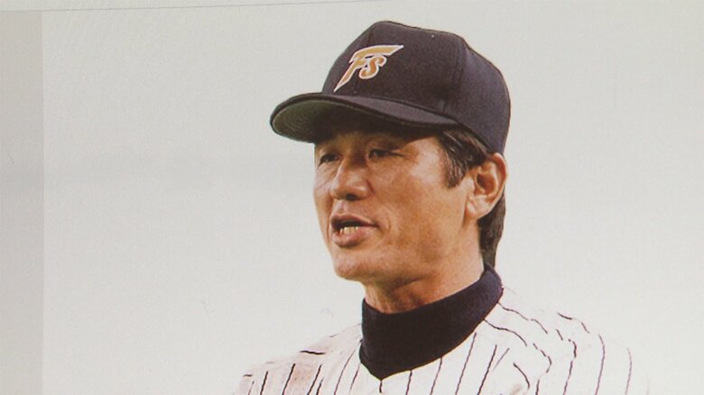 プロ野球監督・大島康徳さん(70) 6月30日死去