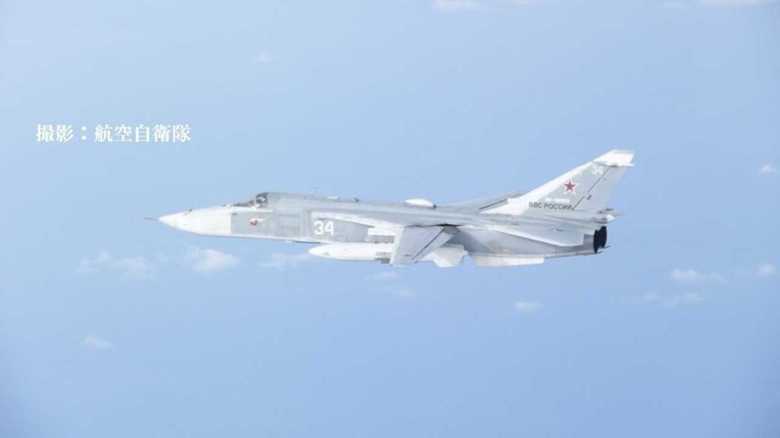 <日本周辺情勢>ロシアの戦術偵察機を19日に能登半島沖で確認ロシア空軍機Su-24戦術偵