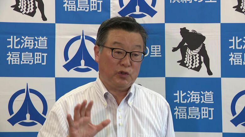 福島町 鳴海清春町長