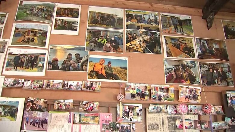 訪れたハイカーは200人