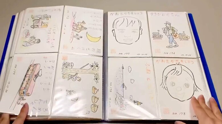 祖父が孫のために描き続けた「絵はがき」その23