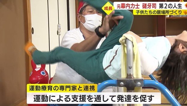 運動療育の専門家とも連携