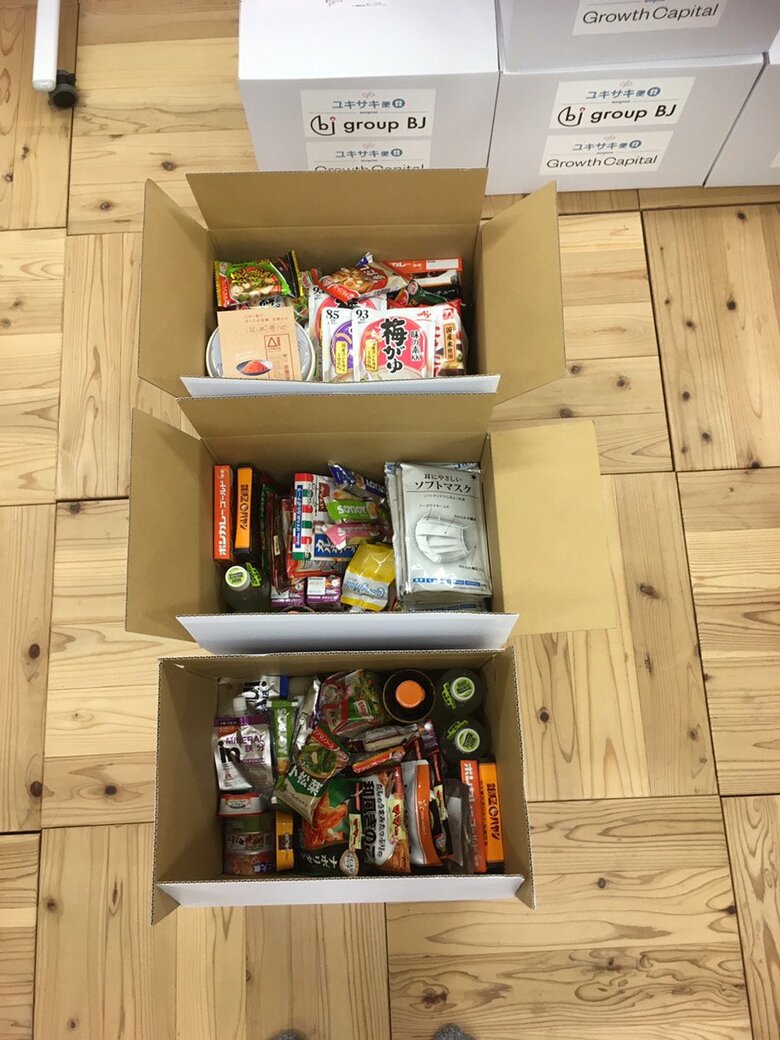 この1ヶ月半だけで昨年度の半分の食糧支援を