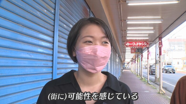 小倉藍歌さん