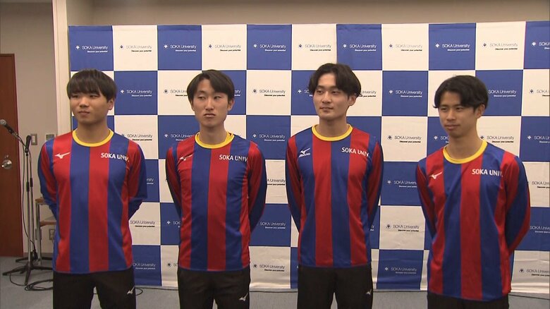 贈呈式に出席した駅伝部の4人