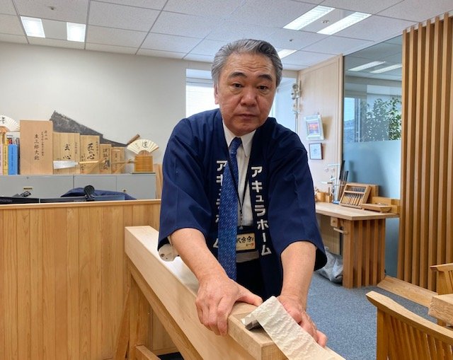 アキュラホーム社長の宮沢俊哉さんは大工出身の別名「カンナ社長」