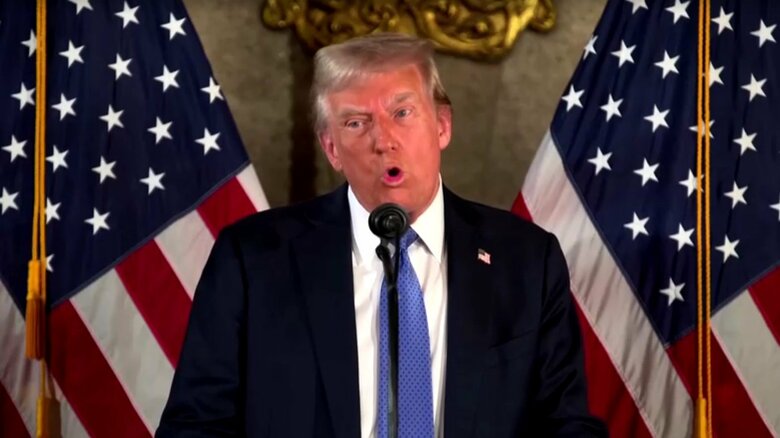 「トランプ2.0」は政策的にも波乱万丈のスタートになるのか