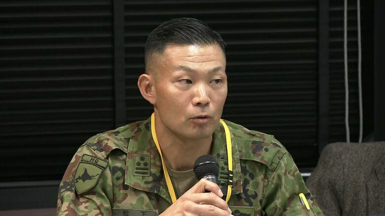 陸上自衛隊 北部方面総監部担当者