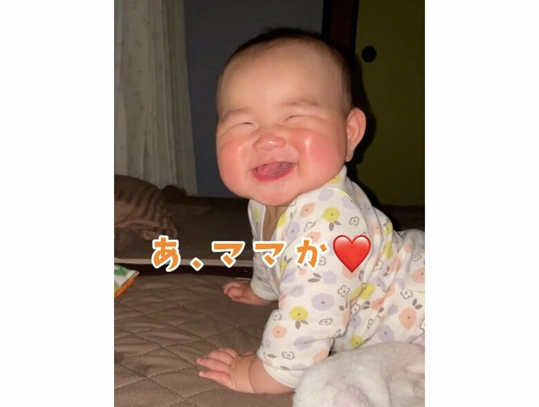ママに気がつき満面の笑み（提供：とこ地蔵ちゃんさん）