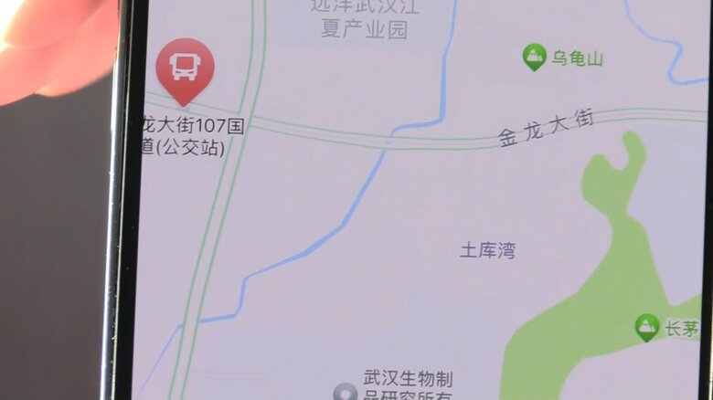 中国の地図アプリでは研究所が確認できなかった（1月19日）