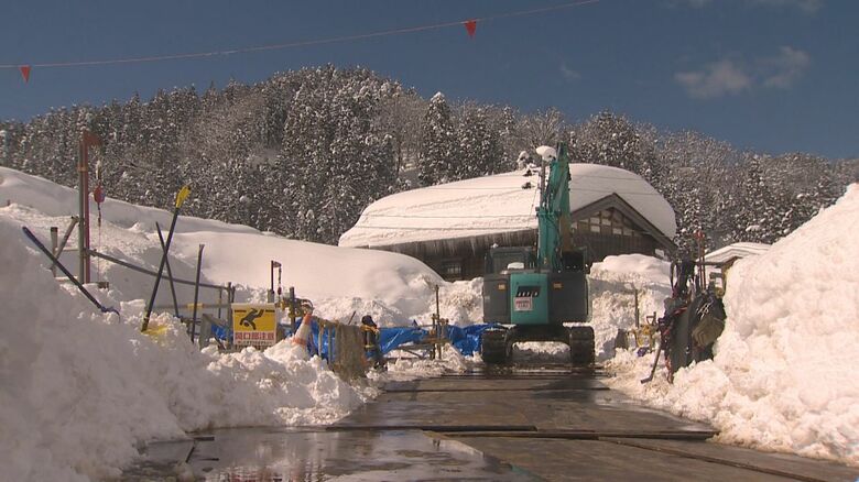 融雪により作業は中断