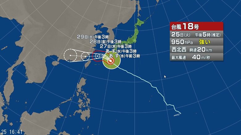 台風18号の進路予想図