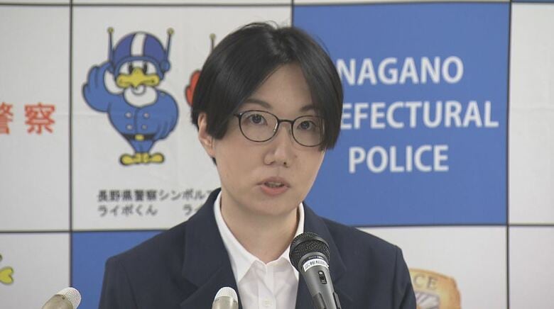 大竹智子警務部長