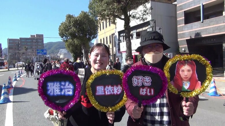 大興奮の観覧客