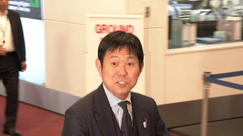 森保監督は今夜記者会見へ
