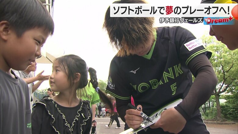 初のプレーオフを目指して