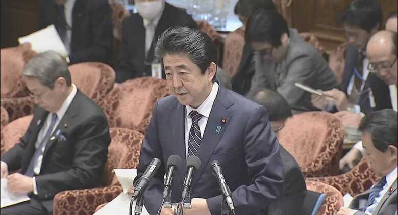 推薦状に関し否定も肯定もしなかった安倍首相　2月18日予算委員会