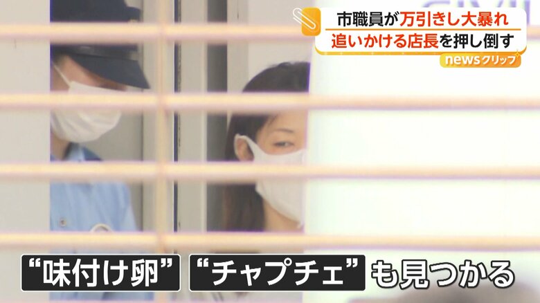 神奈川・川崎署から出てきた大淵邦代容疑者（50）
