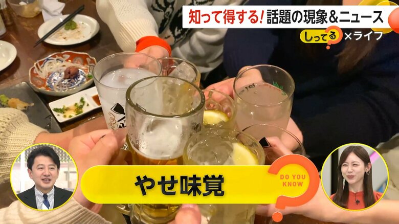 年末年始に、たくさん食べるイメージ画像