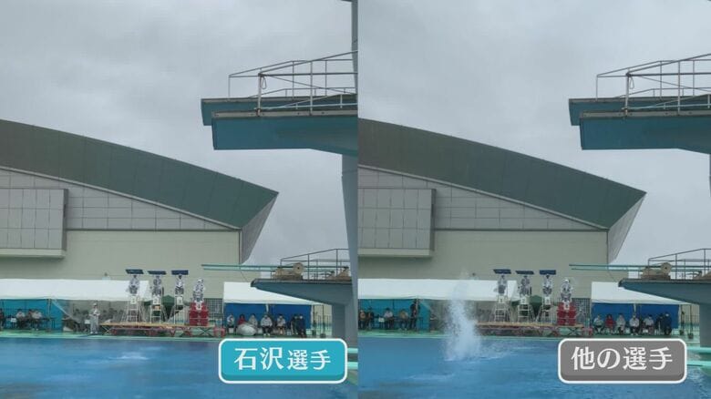 しぶきが上がらない石沢選手の入水「ノースプラッシュ」