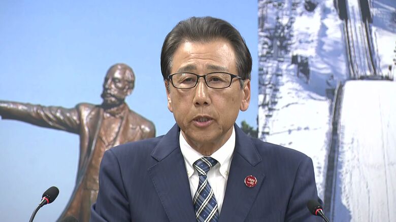 秋元克広市長